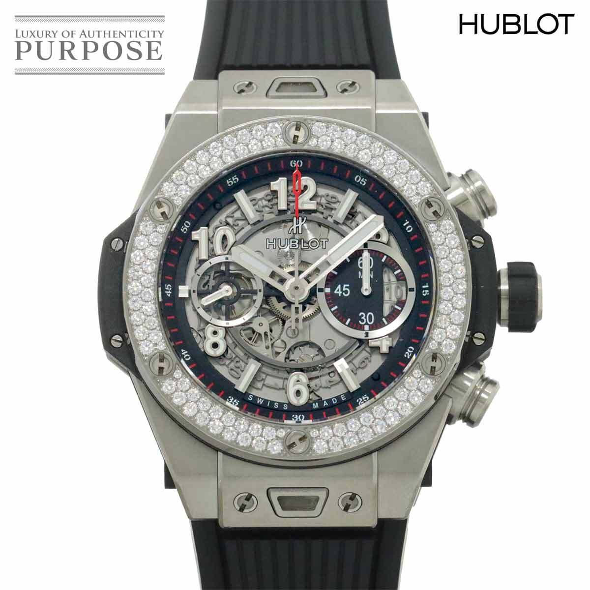 ウブロ HUBLOT ビッグバン ウニコ チタニウム ダイヤモンド 411 NX 1170 RX 1104 クロノグラフ メンズ デイト 自動巻き Big bang 90241003