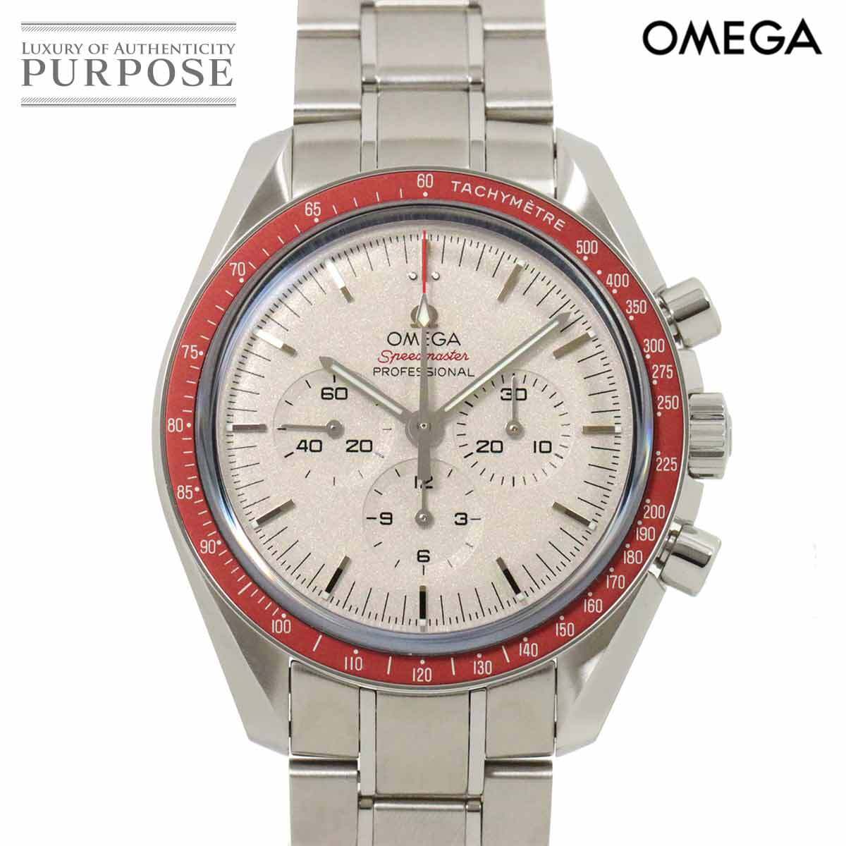 新品同様 オメガ OMEGA スピードマスター 東京オリンピック2020 522 30 42 30 06 001 クロノグラフ メンズ 手巻き Speedmaster 90252474