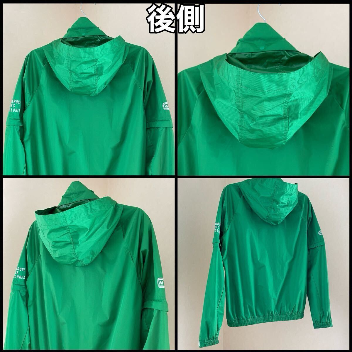 後側(cè)