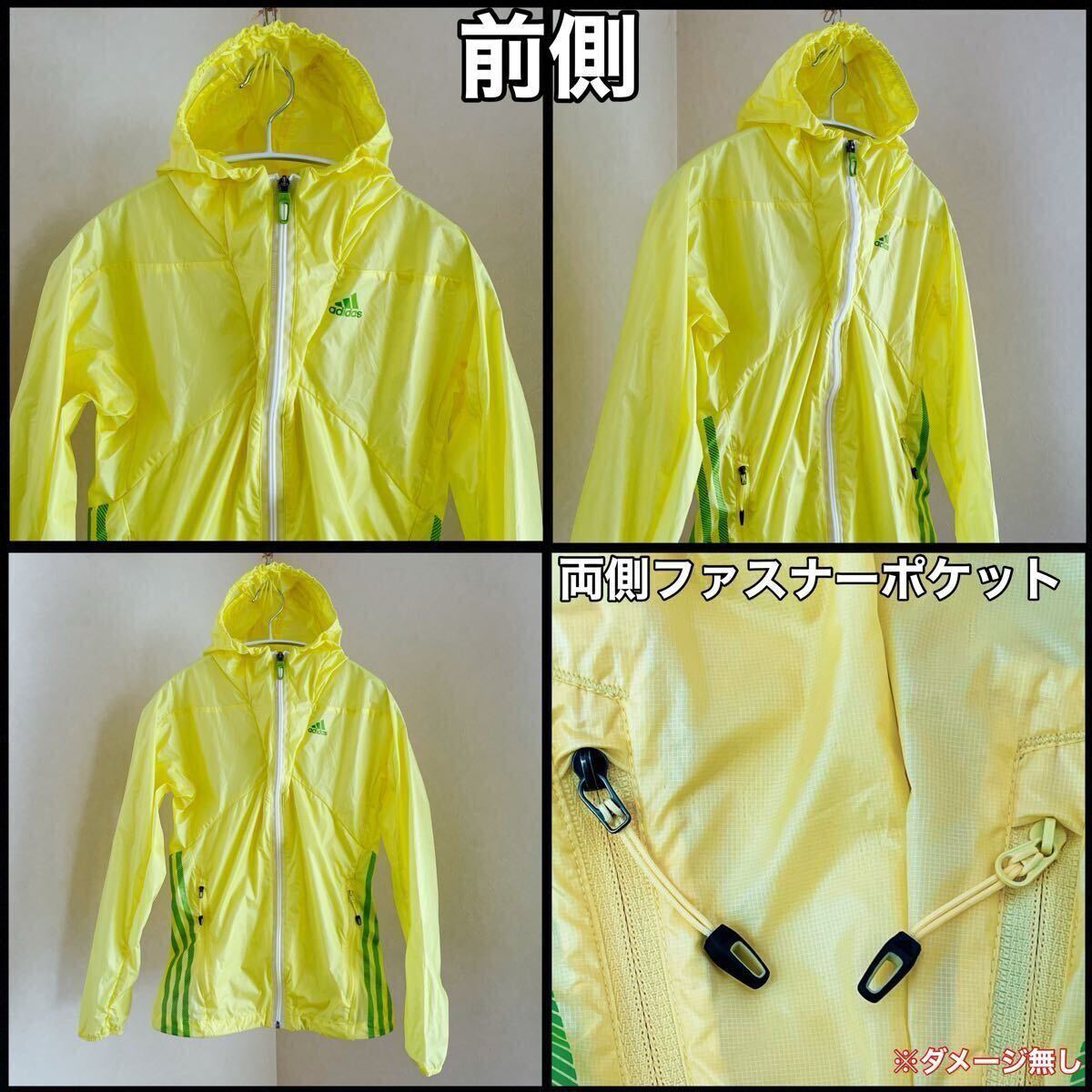 超美品 adidas(アディダス)レディース ナイロン ジャケット
