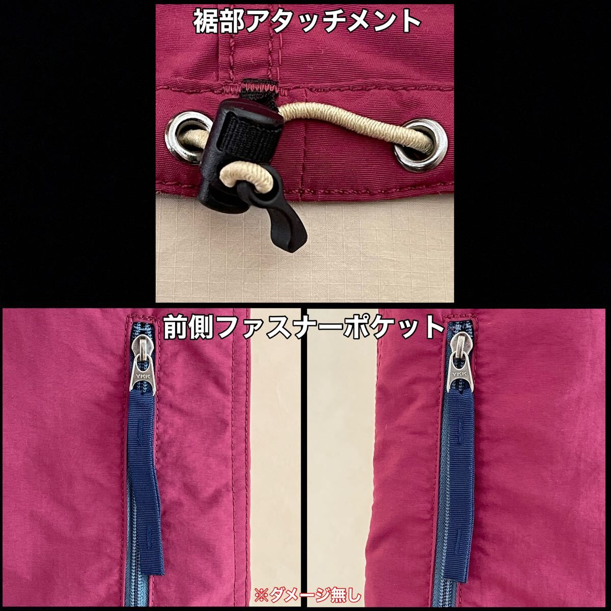 アタッチメント、ファスナーポケット