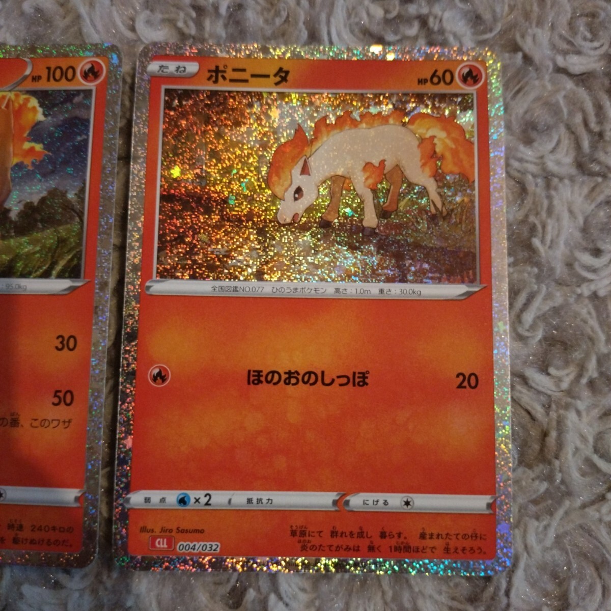  Pokemon Card Game Classic *po knee tagyarop evolution set *kila.. .. ......f Ray m Circle * CLL