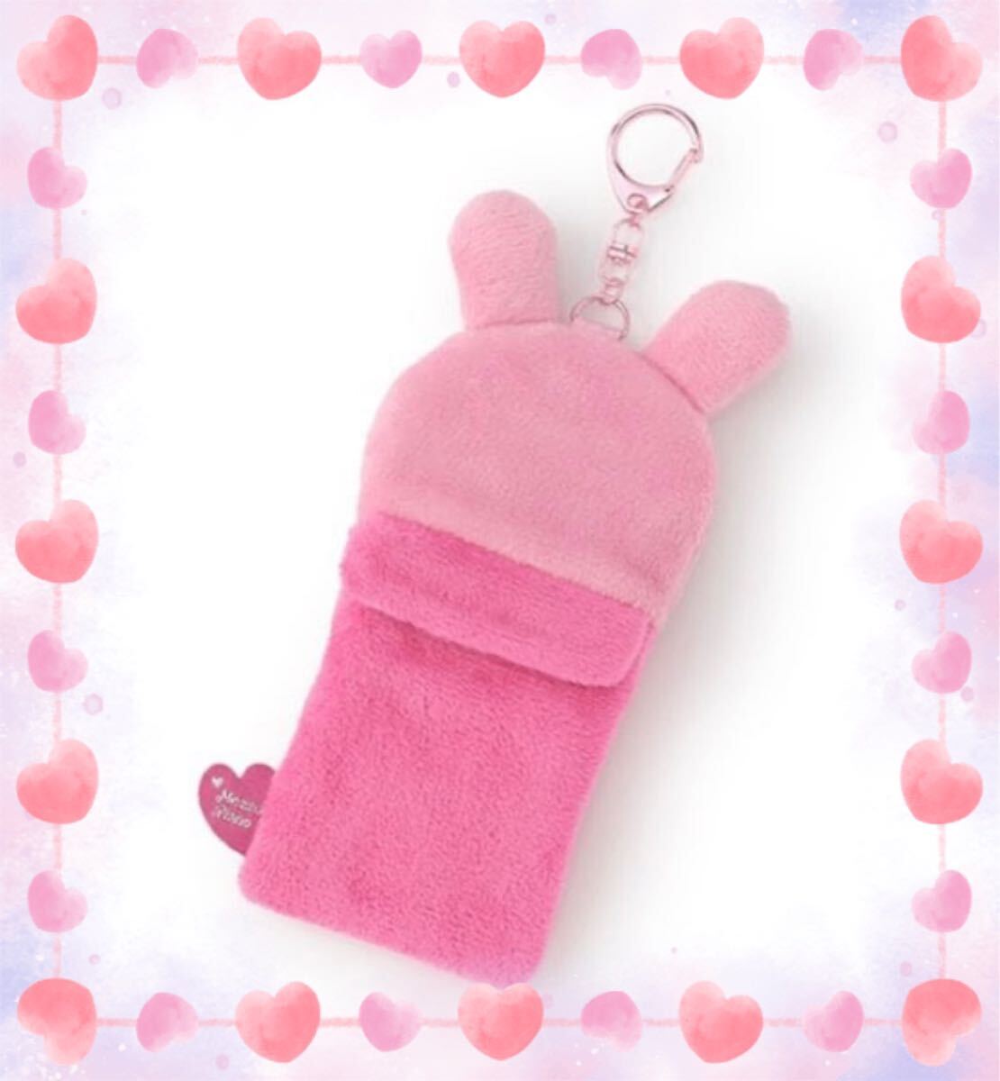メゾピアノジュニアベリエちゃんぬいぐるみカードケース新品タグ メゾピアノジュニアベリエちゃんぬいぐるみカードケース新品タグ
