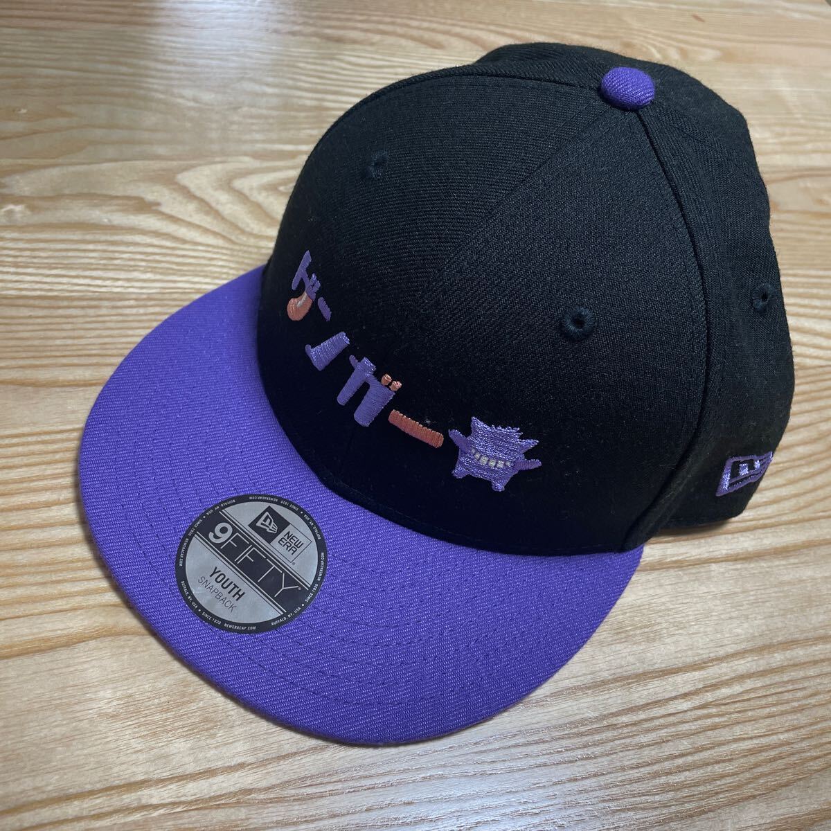 入手困難 ポケモンNew Era 9FIFTY ゲンガー ユースサイズ 入手困難 ポケモンNew Era 9FIFTY ゲンガー ユースサイズ