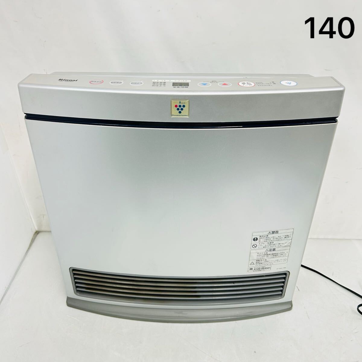 10SC007 RINNAI リンナイ ガスファンヒーター RC-390NP LPガス 家電 空調 暖房 ファンヒーター ヒーター 通電OK 中古 現状品 動作未確認