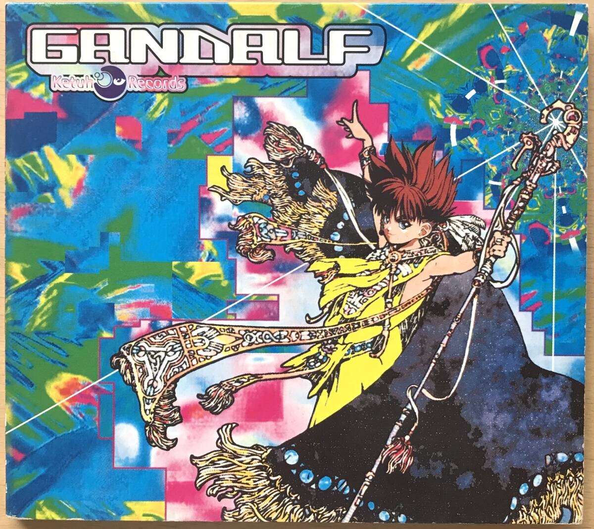 Various Gandalft CD 中古 ＃Psy-Trance #サイトランス ＃Downtempo ＃ダウンテンポ ＃Parasense ＃Neuromotor＃Boom Festival