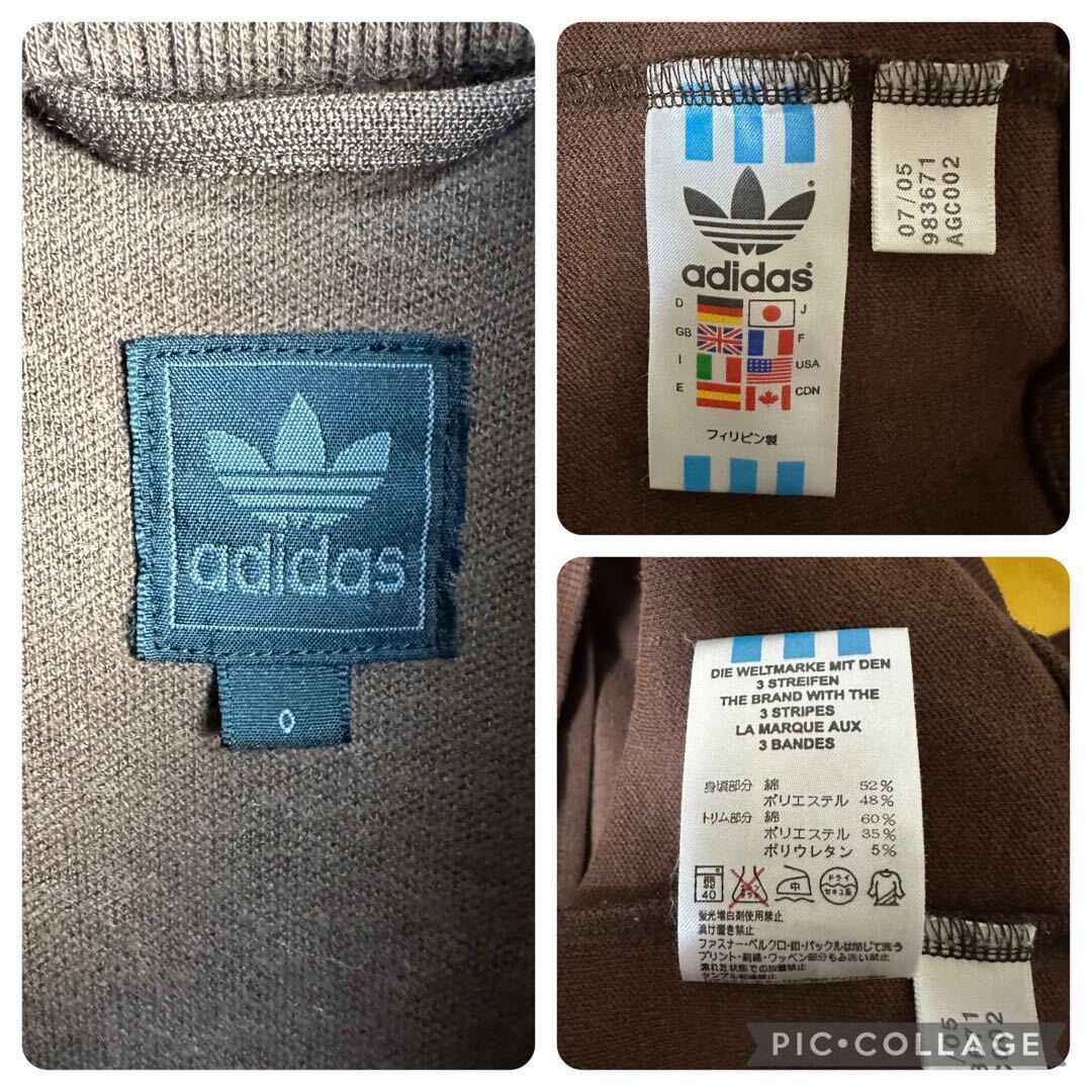 松村北斗着用】ビッグサイズ adidas トラックジャケットXL 茶黄 松村北斗着用】ビッグサイズ adidas トラックジャケットXL 茶黄