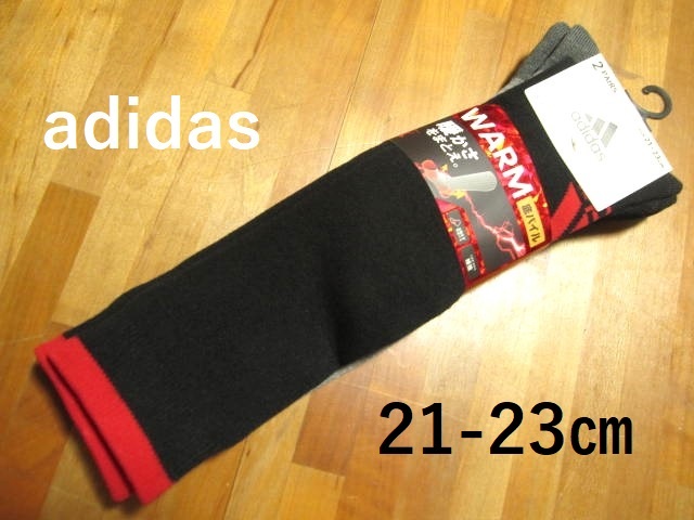 *送料無料*新品*21-23㎝*アディダス*ハイソックス2足*WARM暖かさをまとえ。底パイル③*土踏まずサポート・つま先かかと補強*adidas*