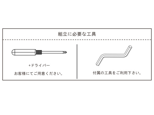 東谷 シーム ローボード ナチュラル W120×D35×H34 SO-852NA テレビ臺 テレビボード テレビ置き AVボード 収納付 メーカー直送 送料無料