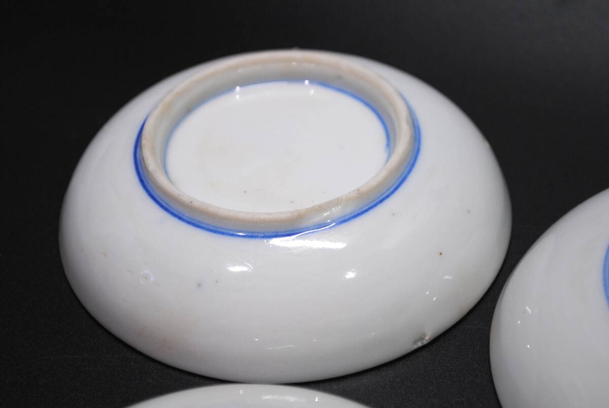 【売切り屋】源六焼 小皿 10枚 牡丹図 佐賀 嬉野 旧家蔵出 /平皿 料亭 懐石 日本料理 会席 割烹 和食器 古伊万里色絵 有田焼_画像8