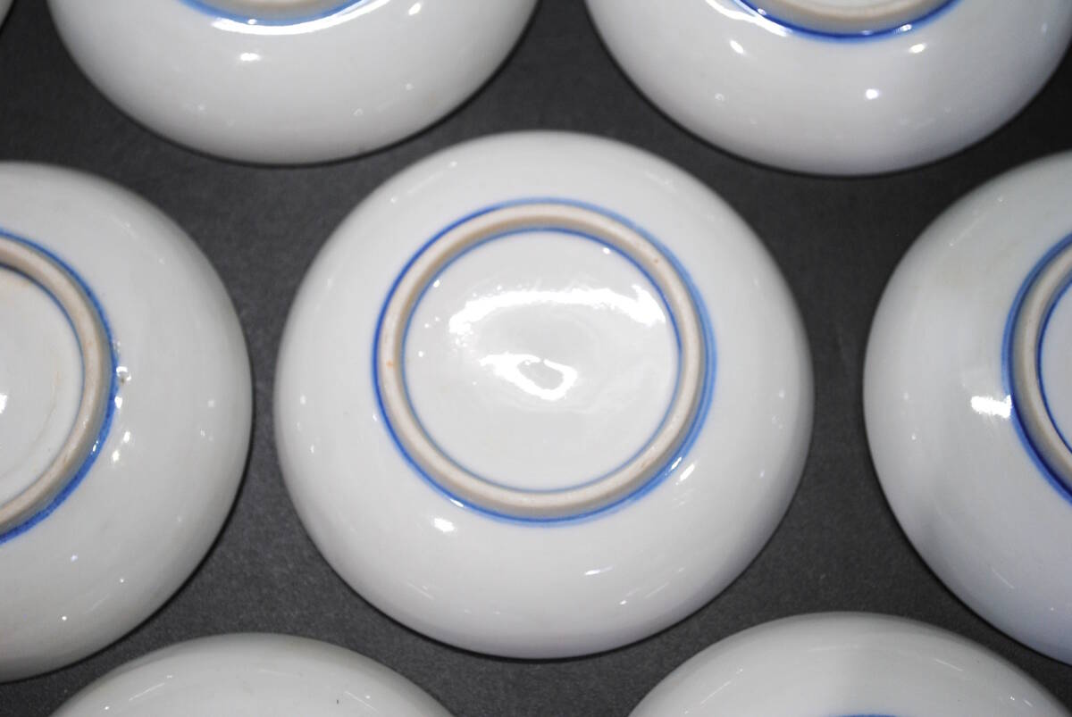 【売切り屋】源六焼 小皿 10枚 牡丹図 佐賀 嬉野 旧家蔵出 /平皿 料亭 懐石 日本料理 会席 割烹 和食器 古伊万里色絵 有田焼_画像9