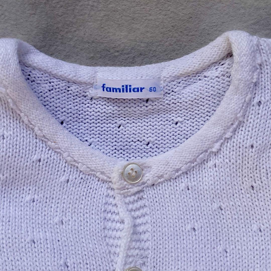 ★美品　ファミリア　familiar　ベビーベスト＆ミキハウス　MIKIHOUSE　靴下?。?　トップス　ニット