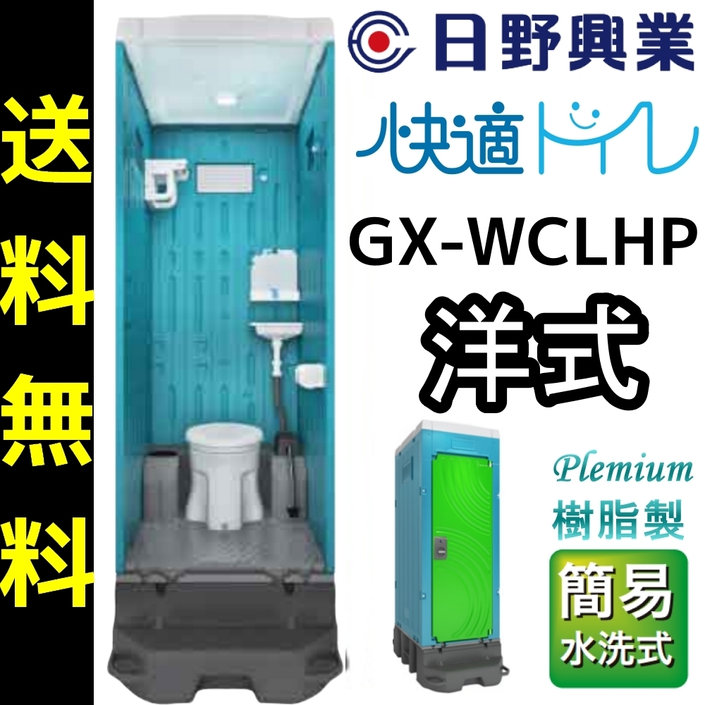 ガルバリウム鋼板サイクルポート背面柱タイプ4台用間口2298(柱間 ガルバリウム鋼板サイクルポート背面柱タイプ4台用間口2298(柱間