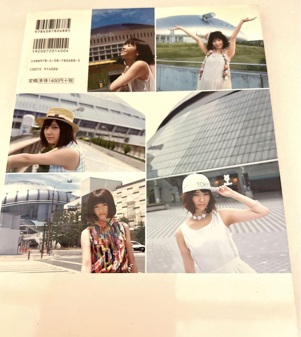 【A2リバーシブルポスター付き】島崎遙香ファースト寫真集 ぱるる、困る。 AKB48 アイドル ビキニ　水著 　即決 送料無料