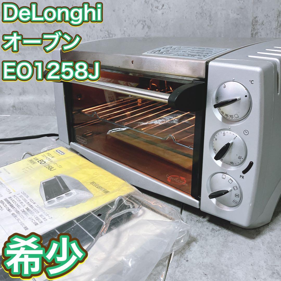 廃盤 新品 デロンギ コンベクションオーブン EO1258J 廃盤 新品 デロンギ コンベクションオーブン EO1258J EO1258J