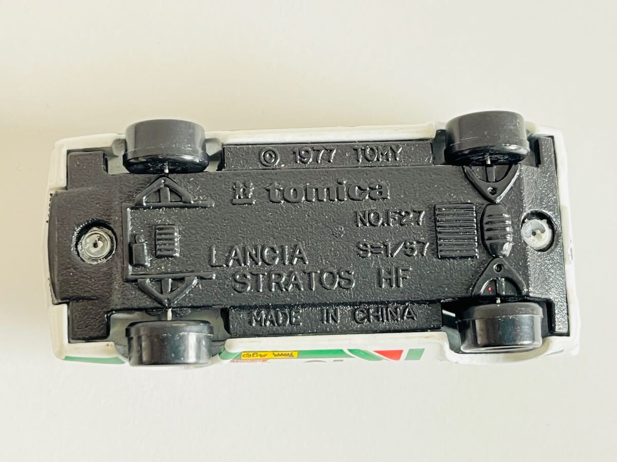 item_image_8