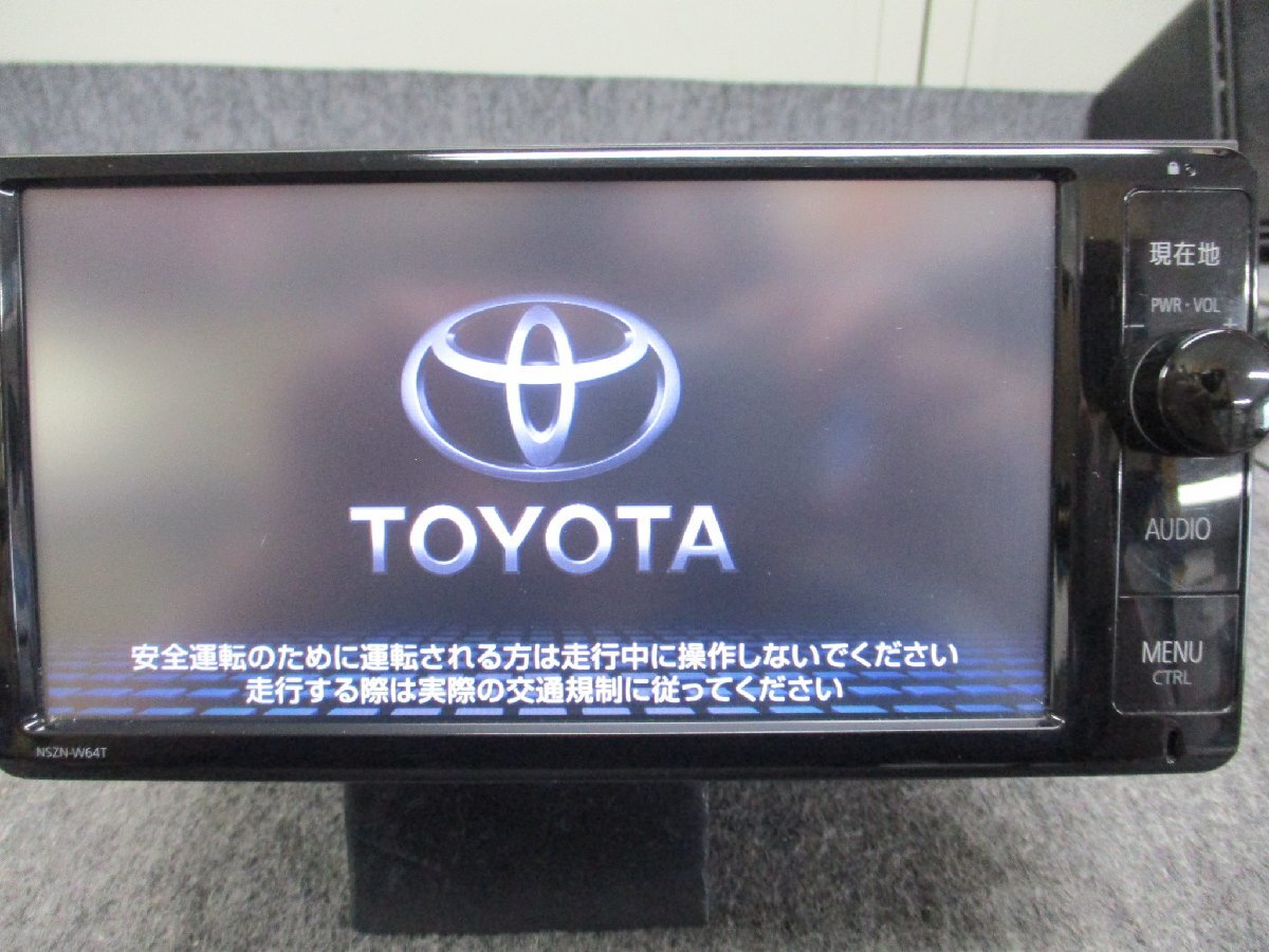 TOYOTA 凶悪 NSZN-W64T トヨタ 純正ナビ 08545-00w41 TOYOTA 凶悪 NSZN-W64T トヨタ 純正ナビ 08545-00w41
