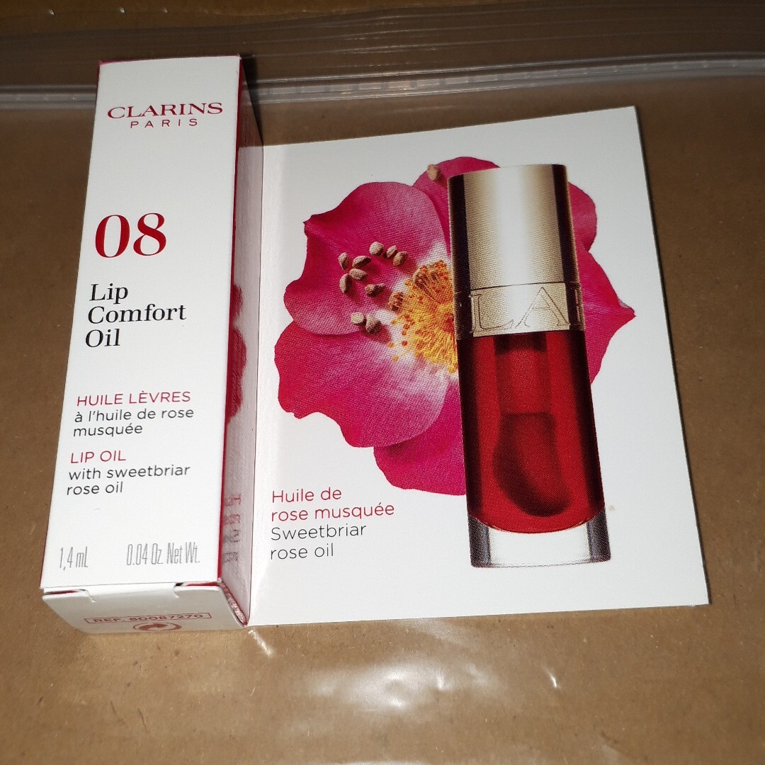 CLARINS クラランス リップ コンフォート オイル 08 フランス製 1.4ml 新品 未開封 未使用 CLARINS 正規品