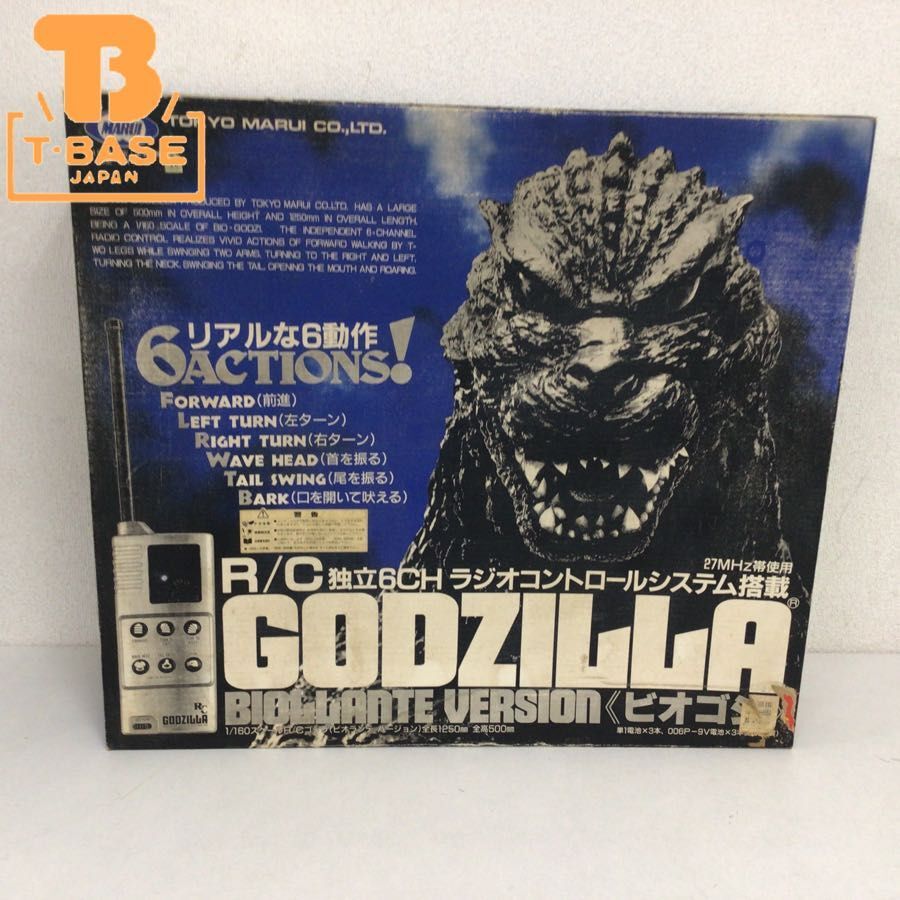 公式通販サイトセール 1円〜 同梱不可 ジャンク 東京マルイ 1/160 R/C ラジコン ゴジラ 特撮