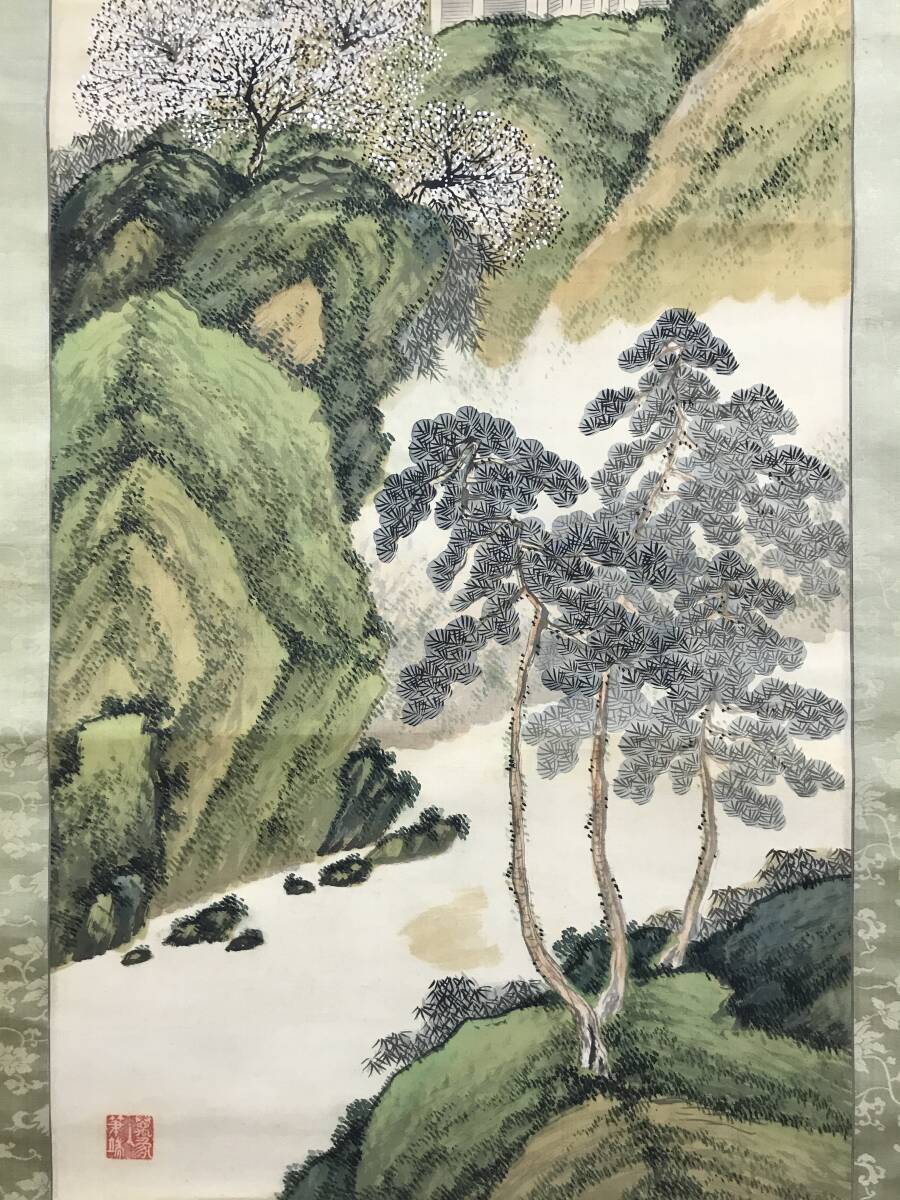 生まれのブランドで 57)真作・F3号【砂浜・SUNAHAMA】版画(ジークレー)キャンバス ぬいぐるみ