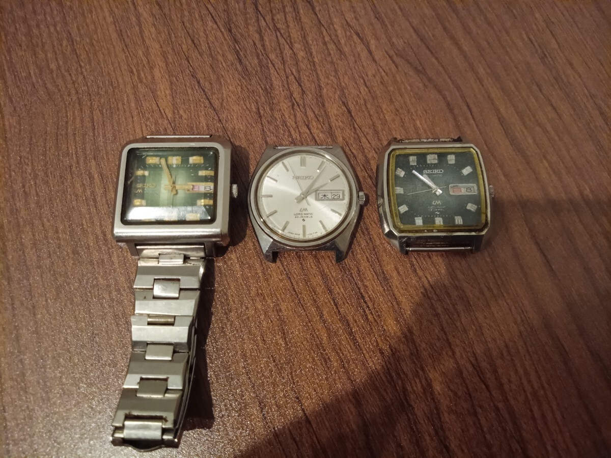 SEIKO　 セイコー　LM 時計　3点　まとめ　LORD MATIC ロードマチック 腕時計　5206-5060 5606-7000 5606-5130 ジャンク