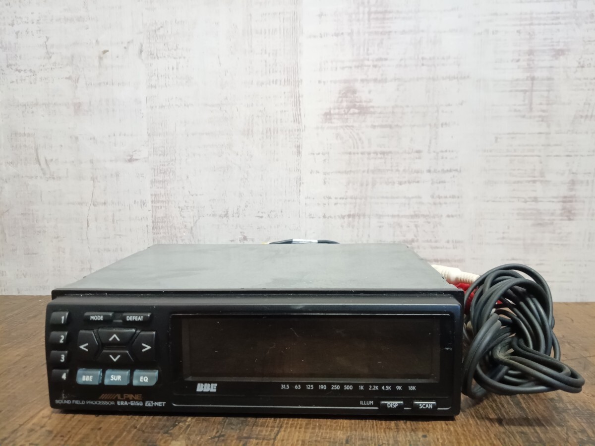 ALPINE ERA-G150 BBEサウンド フィールドプロセッサー ALPINE ERA-G150 BBEサウンド フィールドプロセッサー