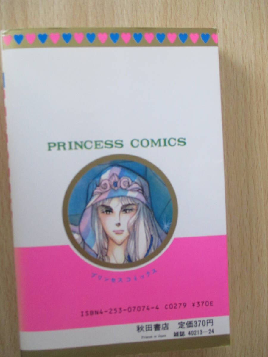 item_image_5