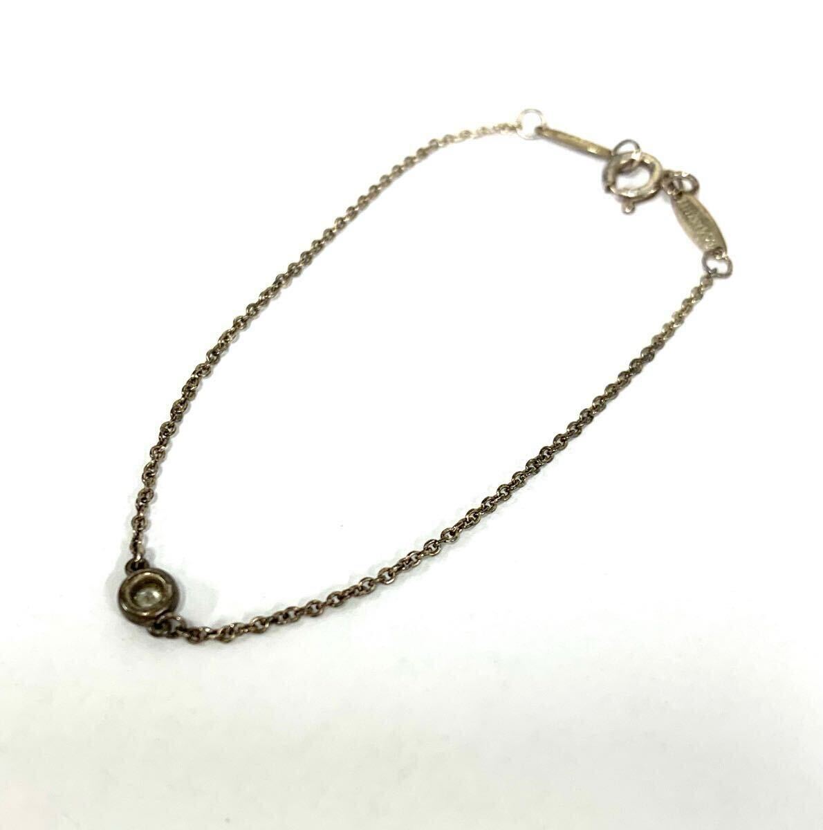 ティファニー ブレスレット バイザヤード ダイヤモンドAG925刻印 総重量約0.94g TIFFANY & Co. 現状品 全長約15cm カg