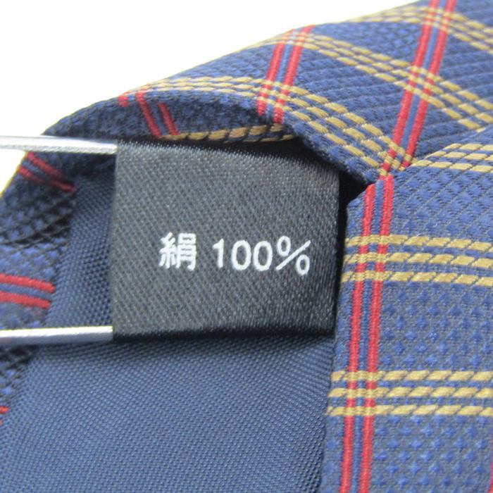 ダックス ブランド ネクタイ チェック柄 シルク PO メンズ ネイビー DAKS