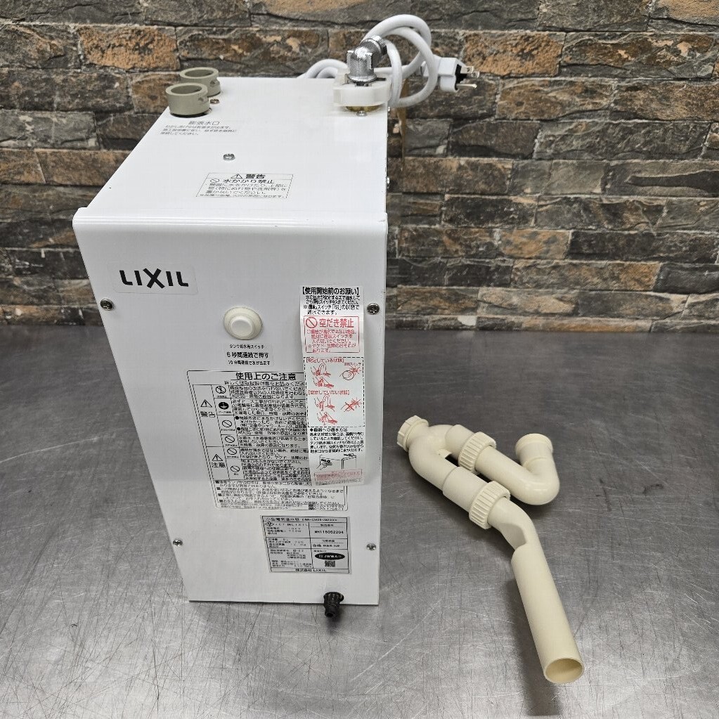 ♪♪4h066-1 LIXIL リクシル 小型電気温水器 EHMN-CA6S5-AM200CV1 ゆプラス 6L 100V 室内♪♪