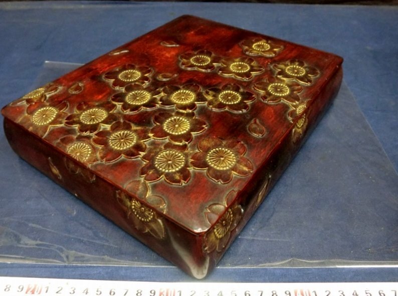 L2638 佐代子作 桜文 彫刻 木彫 文箱 小物入れ 漆器 漆芸