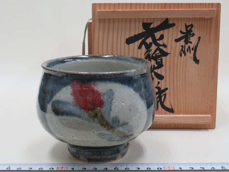 D3211 椋木英三 呉州 花絵 茶碗 抹茶碗 茶器 茶道具 共箱