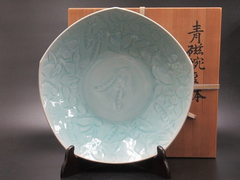 D3280 原田知代子 青磁 豌豆鉢 大鉢 飾鉢 径36.5cm 共箱