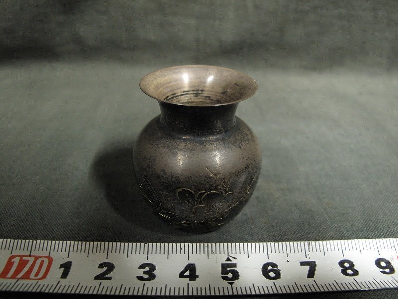 A1815 銀製 純銀刻印 松竹梅文 小壷型 楊枝入 18g
