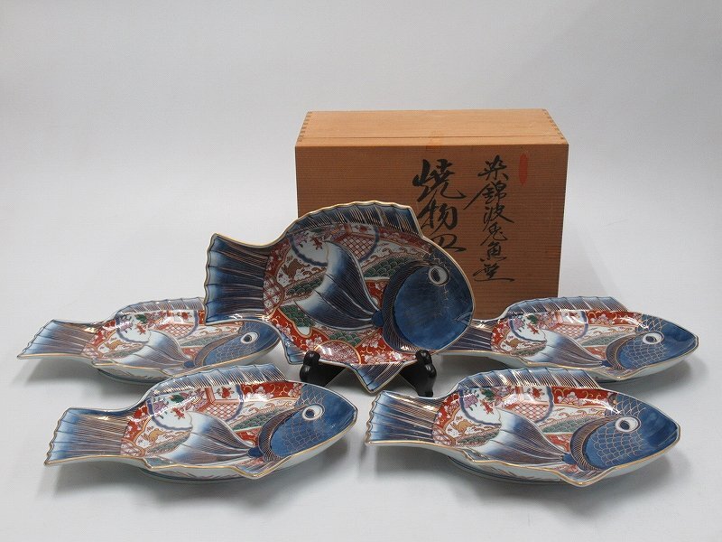 D3305 林九郎 有田焼 染錦 波兎 魚型 焼物皿揃 魚皿 5客 共箱