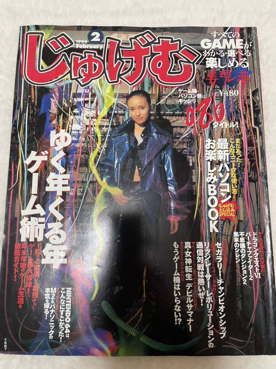 item_image_1