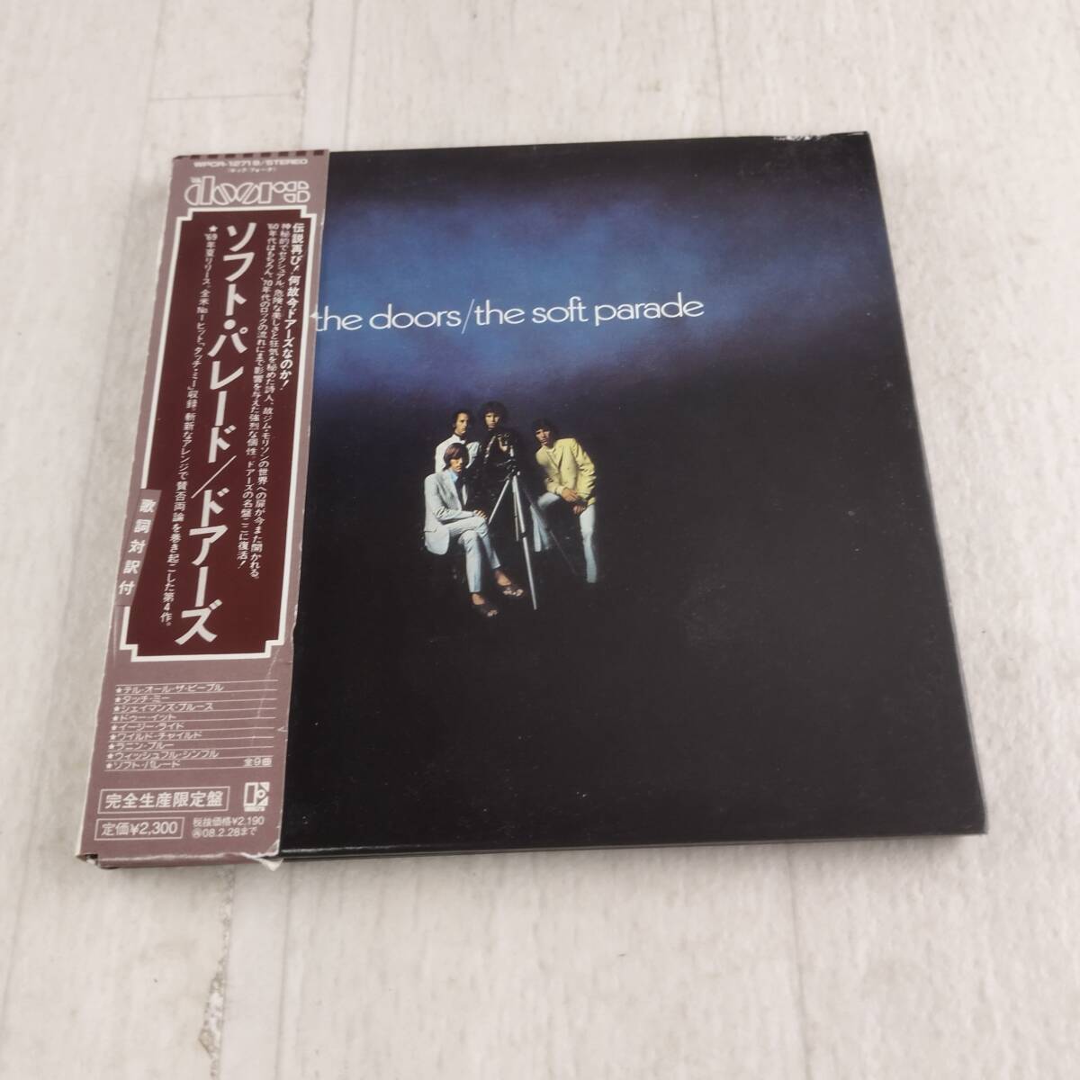 1JC6 CD ドアーズ ソフト・パレード 帯付き