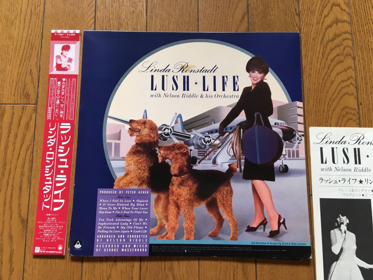 ★帯付！リンダ・ロンシュタットのジャズ・スタンダードの3部作の第2集！／ラッシュ・ライフ　LINDA RONSTADT リンダ・ロンシュタッド