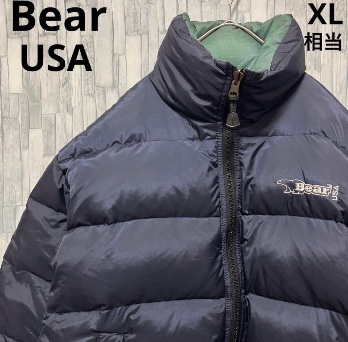 Bear USA ベアー ユーエスエー リバーシブル ダウンジャケット Bear USA ベアー ユーエスエー リバーシブル ダウンジャケット