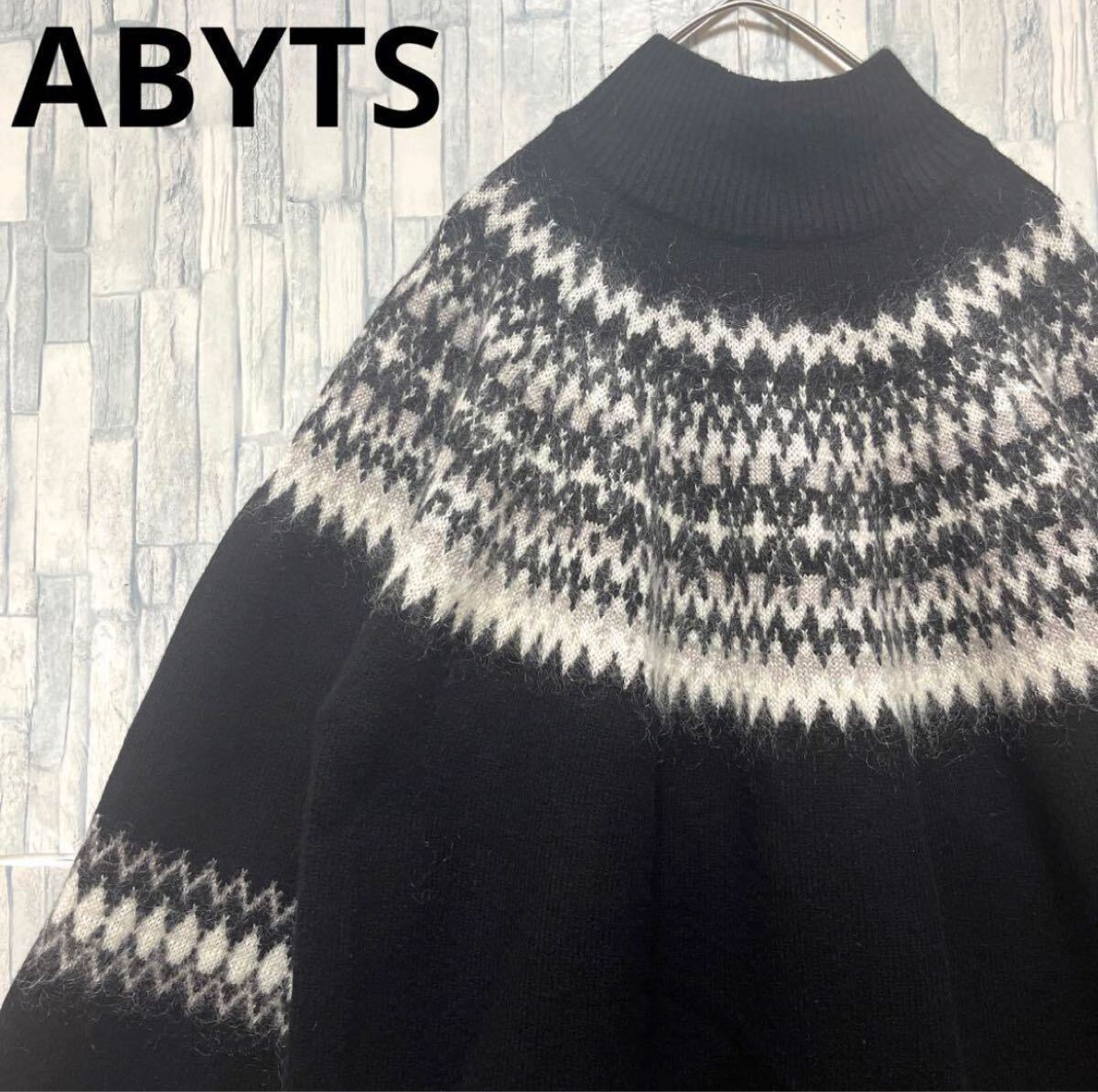 ABYTS エーバイティーエス 佐藤健 ノルディック デザインニット ABYTS エーバイティーエス 佐藤健 ノルディック デザインニット