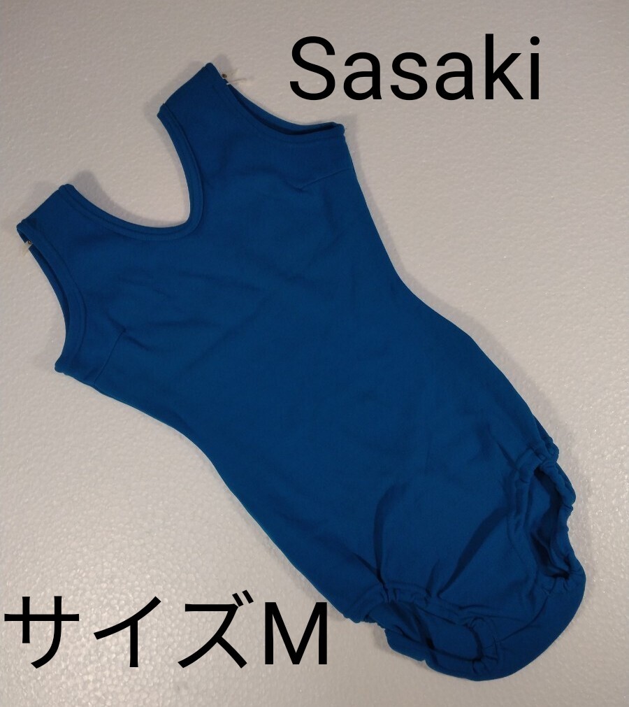 【Sasaki GOLD WIN】レオタード サイズM 新体操 バレエ 器械体操 ダンス 日本体操協会 昭和レトロ レア 匿名配送