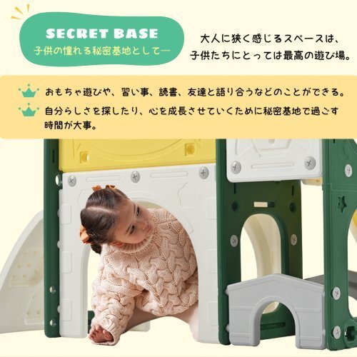 超美品☆子供用プレイフェンス 遊戯フェンス ベビークロール 超美品☆子供用プレイフェンス 遊戯フェンス ベビークロール