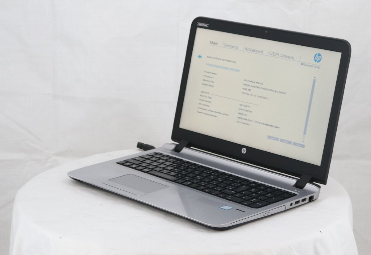 hp ProBook 450 G3 -　Core i7 6500U 2.50GHz 4GB ■現状品