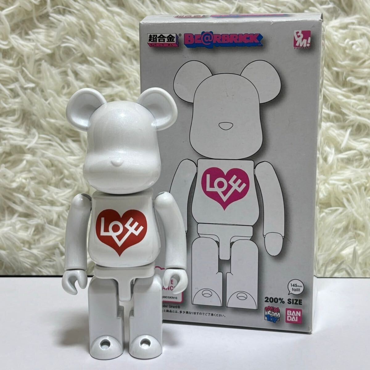 Yahoo!オークション - 美品 超合金 BE@RBRICK LOVE BIANCO 200 Yahoo!オークション - 美品 超合金 BE@RBRICK LOVE BIANCO 200