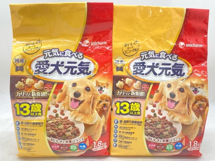 【送料無料】2個セット！シニア犬 愛犬元気 13歳以上 ささみ・ビーフ・緑黄色野菜・小魚入り 1.8kg ◆賞味期限 2024年11月