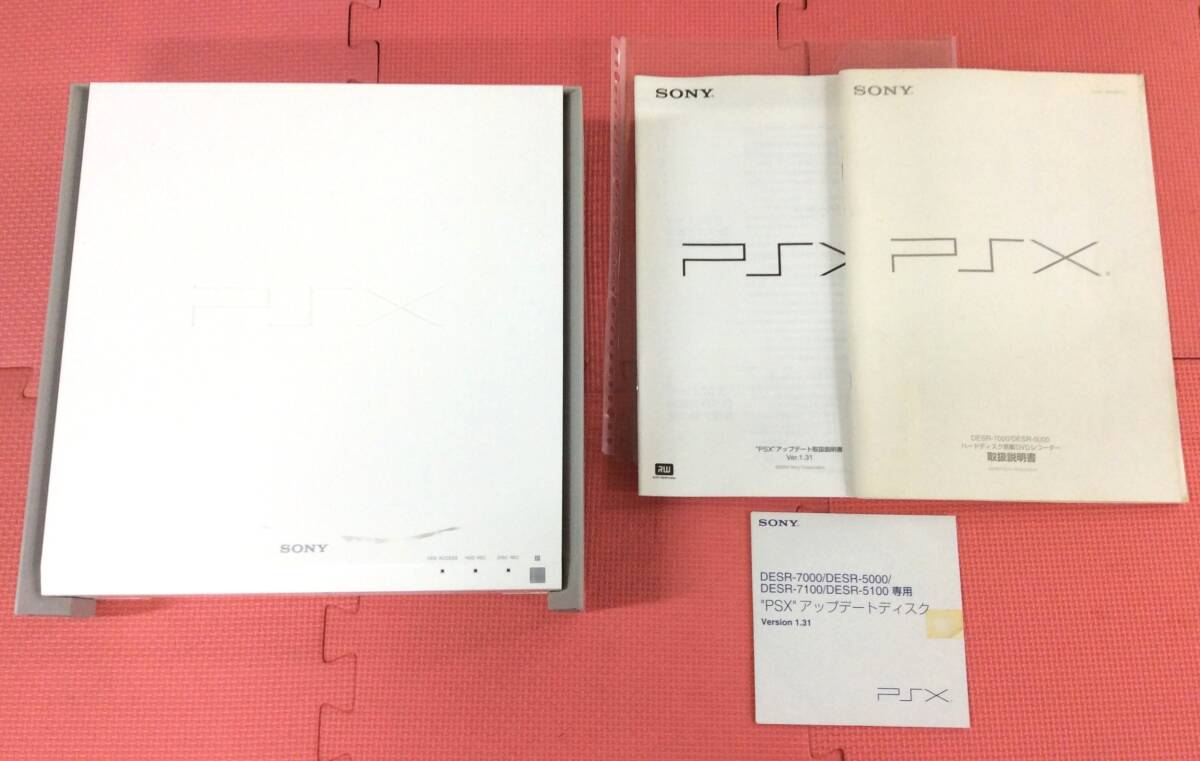 【送料無料キャンペーン】 Yahoo!オークション 【GM5582/100/0】動作未確認のジャンク - アクセサリ、周辺機器