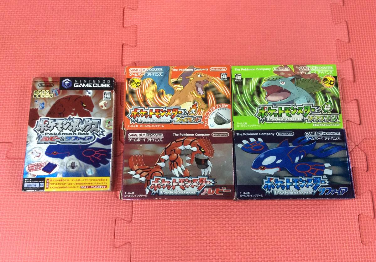 ゲームボーイアドバンス ポケットモンスター 5本セット