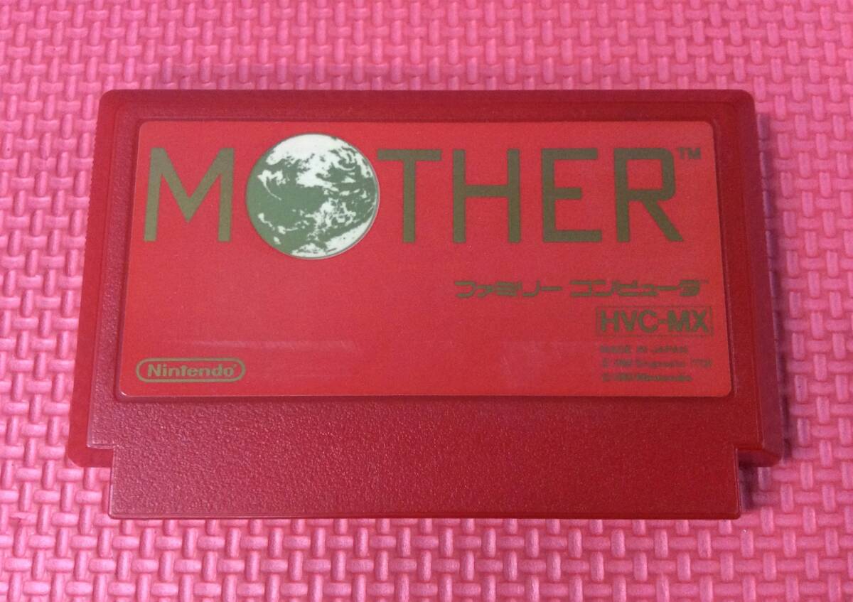 年代物】ファミコンソフトMOTHER