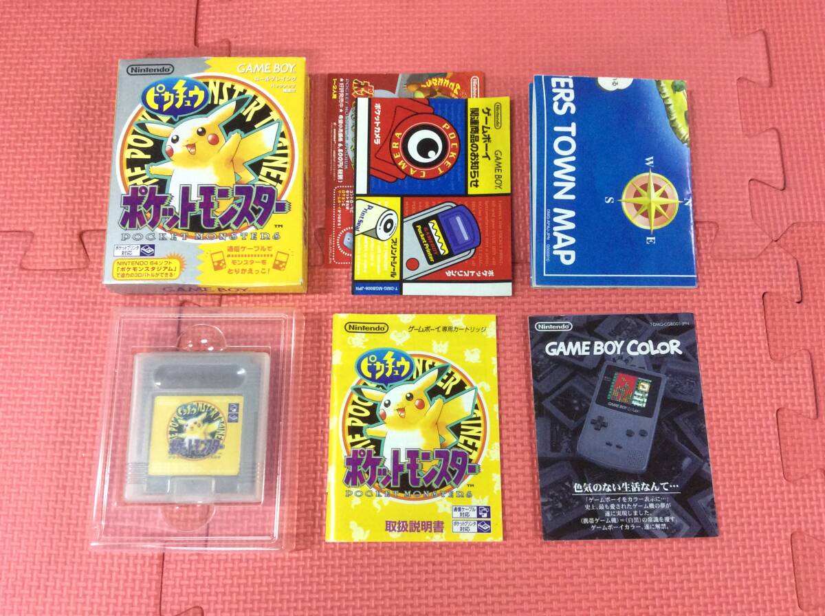 ポケモン ゲームボーイ カセット 本 シール ポケットモンスター