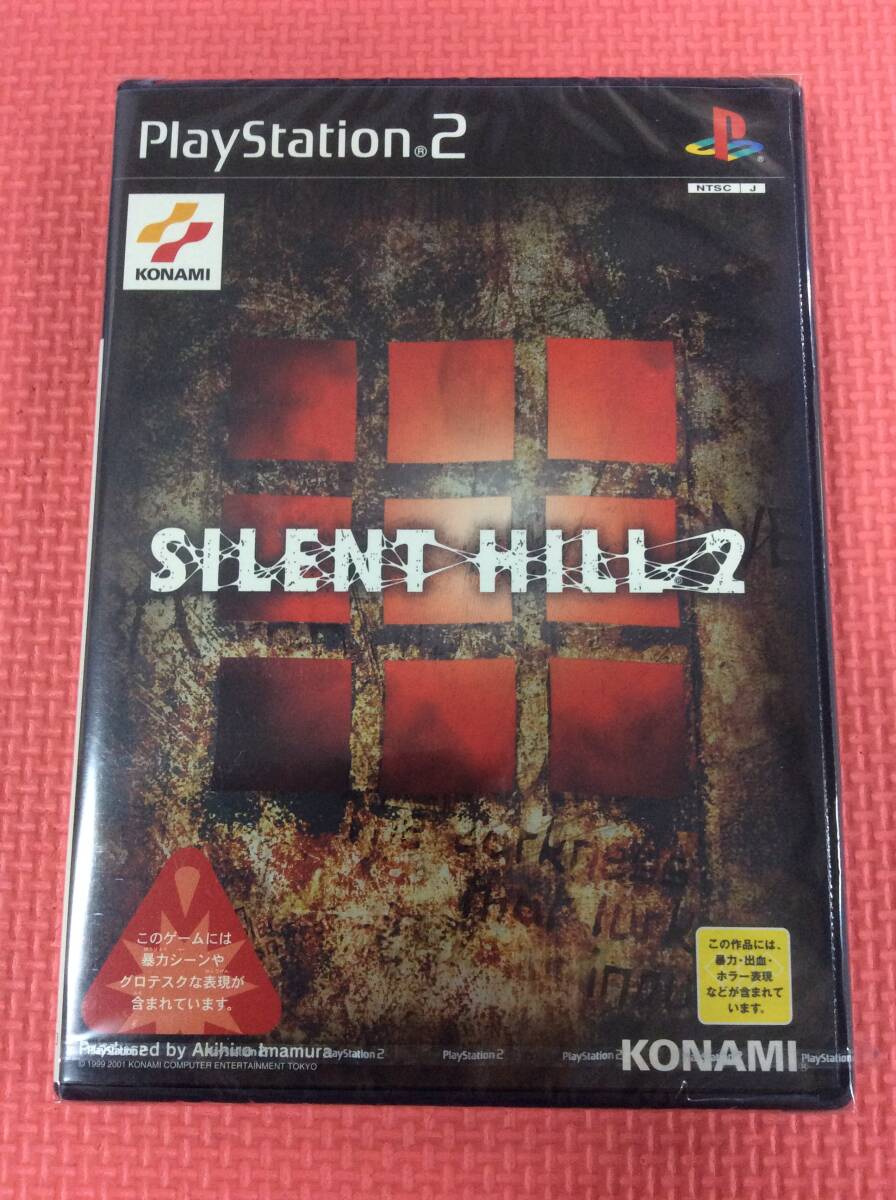 【GM5470/60/0】新品未開封★PS2ソフト★サイレントヒル2★ホラーゲーム★SILENT HILL2★PlayStation2★プレイステーション2★プレステ2★